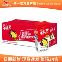 统一冰红茶24盒柠檬味红茶饮料整箱批发特价饮品
