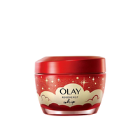 OLAY 玉兰油 新生塑颜空气感凝霜 圣诞限量版 50g