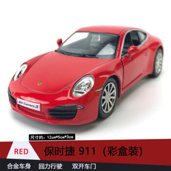 IMU GTR跑车模型 保时捷911-红