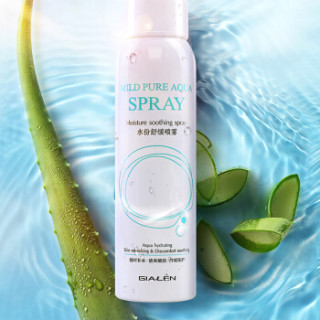 商品娇兰佳人舒缓水分喷雾3瓶组合装 保湿补水喷雾爽肤水芦荟修护水膜