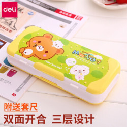 得力deli多功能文具盒儿童三层铅笔盒小学生幼儿园男女孩塑料可爱笔盒