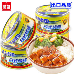 即食日式鳗鱼罐头 出口品质128g*6