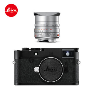 徕卡（Leica）相机 M10-D旁轴经典全画幅数码相机20014   M35mm/f1.4ASPH 银11675 优选套餐三