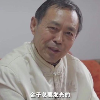 限地区：《马保国：我在英国教功夫》