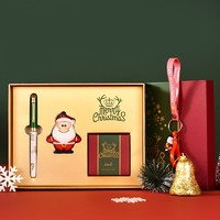 移动专享：DUKE 公爵 933 圣诞系列 钢笔礼盒套装 送毛绒笔套+墨囊*20+圣诞礼品袋