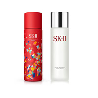 超值黑五、银联爆品日：SK-II 护肤精华露(神仙水)限量版230ml+嫩肤清莹露230ml