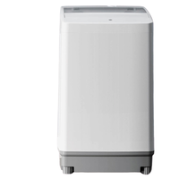 MIJIA 米家 全自动波轮系列 XQB55MJ101 定频 波轮洗衣机 5.5kg 灰色