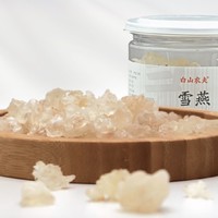 白山农夫  拉丝雪燕     150g