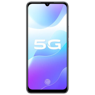 vivo S7e 5G手机 8GB+128GB 幻砂星海