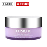 CLINIQUE 倩碧 take the day off 紫胖子卸妆膏 125ml *2件
