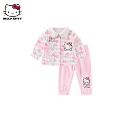 Hello Kitty 凯蒂猫 女童秋冬法兰绒睡衣套装