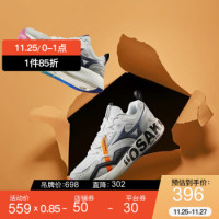 促销活动:京东 Mizuno/美津浓 黑五感恩季