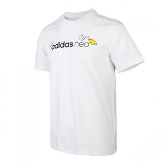 adidas NEO M Gdtm logo Tee 男士运动T恤 GP5905 白色 M