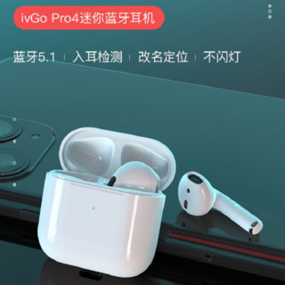 IPHOX 爱福克斯 真无线蓝牙耳机