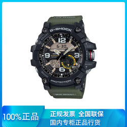 Casio/卡西欧小泥王g-shock户外运动男士手表男GG-1000指南针功能