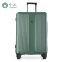 康沃（CONWOOD）行李箱PC129 28英寸墨绿色万向轮拉杆箱 男女托运箱防刮行李箱