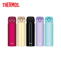 暖爱季、考拉海购黑卡会员：THERMOS 膳魔师 JNL-503 真空不锈钢保温杯 500ml