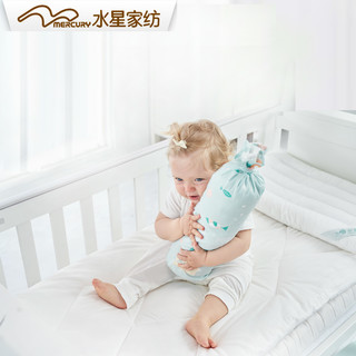 水星宝贝宝宝安抚枕婴儿抱枕儿童糖果侧睡靠枕圆柱睡觉固定防翻身