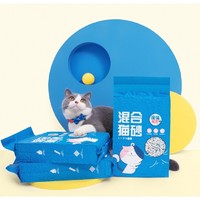 倔强的尾巴 混合豆腐猫砂 2.8kg *2件