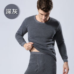 姒桀男士加厚秋衣秋裤深灰一套m8095斤