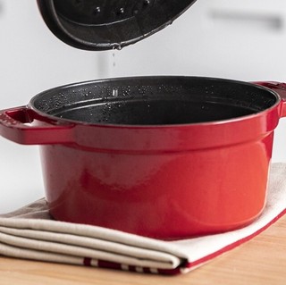 STAUB 40502-292 珐琅铸铁搪瓷汤锅 20cm 酒红色