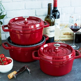 STAUB 40502-292 珐琅铸铁搪瓷汤锅 20cm 酒红色