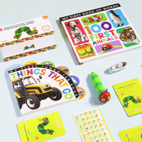 毛毛虫点读笔 WiFi版 +点读版进口绘本2册