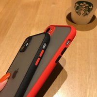 明宏智 iPhone SE 4.7英寸手机壳