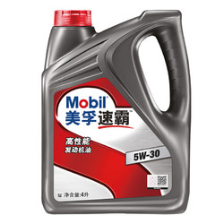 美孚（Mobil）美孚速霸高性能机油5W-30 SN级 4L *2件