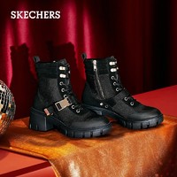 SKECHERS 斯凯奇 167052 女士马丁靴