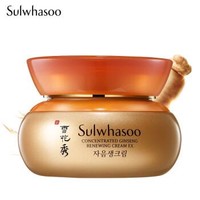 超值黑五：Sulwhasoo 雪花秀 滋盈生人参凝萃焕颜修护霜 60ml