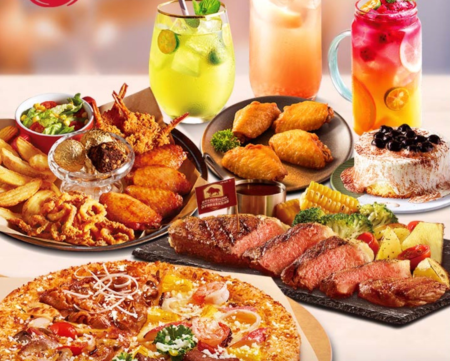 必胜客 a670丰盛3人餐1份 电子券