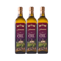 88VIP：fuensana 进口葡萄籽油 1L*3瓶 
