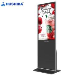 互视达(HUSHIDA)65英寸落地立式广告机触控一体机触摸液晶屏显示器查询云智能数字标牌Windows i7LSCM-65