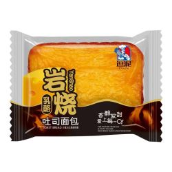 多口味混合装岩烧乳酪吐司紫米面包肉松夹心奶酪营养早餐零食批发