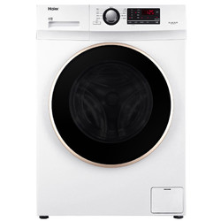 Haier 海尔 XQG100U1 洗烘一体机 10kg 白色