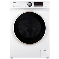 Haier 海尔 XQG90U1 9KG 洗烘一体机