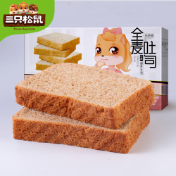 Three Squirrels 三只松鼠 全无蔗糖全麦吐司 600g