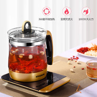 韩国现代养生壶全自动加厚玻璃电煮壶多功能电热烧水壶花茶煮茶器