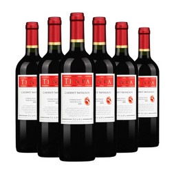 智利   中央山谷原装原瓶进口红酒   750ml*6瓶