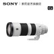 Sony/索尼 SEL200600G 全画幅超远摄变焦G镜头