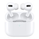 百亿补贴：Apple 苹果 AirPods Pro 主动降噪 真无线耳机