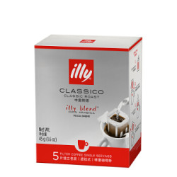 illy 意利 中度烘焙挂耳咖啡粉 45g(5片装) *5件