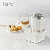 Hero金刚奶泡机电动打奶器家用自动打泡器冷热搅拌杯咖啡打奶泡机