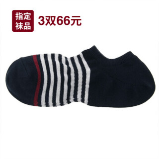 无印良品 MUJI 男式 合脚直角 运动船袜 深海军蓝X横条 25-27cm