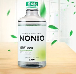 LION 狮王 NONIO漱口水 长效清涼柑橘薄荷型 600ml