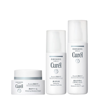 Curel 珂润 润浸美白护理系列护肤套装