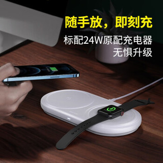 倍思 苹果无线充电器套装  适用iWatch手表/airpods耳机苹果iPhone12/11/promax/手机充电版 白