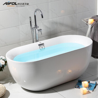 埃飞灵卫浴经典珠光板独立浴缸亚克 多色珠光板浴缸浴盆 经典白 1.7米
