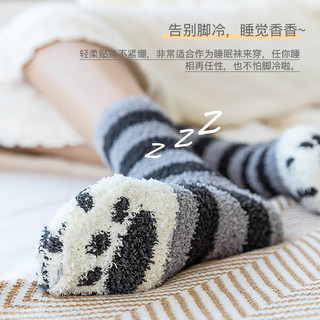 袜子女中筒秋冬季加厚保暖加绒家居珊瑚绒睡眠毛巾地板猫爪月子袜